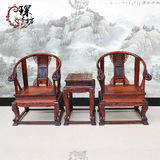 老挝大红酸枝加粗加大龙椅雕刻圈椅皇宫椅宫廷椅交趾黄檀红木家具