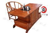 红木家具非洲花梨木茶桌实木仿古小罗马茶台配四张圈椅送电磁炉