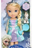 迪士尼正版 冰雪奇缘 安娜 艾莎 贝尔 公主玩偶 水晶眼洋娃娃