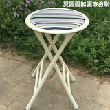 特价包邮宜家圆凳子折叠椅子塑料凳餐椅时尚便携式家用凳出口品质