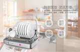 韩加升级版 小型消毒柜立式家用 迷你消毒碗柜 厨房紫外线烘碗机