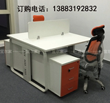 重庆办公家具厂直销屏风组合员工工作位简约简易职员桌椅定制四人