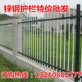 锌钢铁艺护栏热镀锌厂房绿化铸铁围墙围栏栏杆别墅栅栏道路草坪