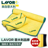 LAVOR 洗车毛巾汽车加厚大号超细纤维擦车巾布不掉毛吸水车用抹布