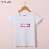 自由悦2016韩版夏季字母印花短袖t恤女学生大码女装上衣纯棉体潮