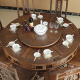 王木匠 鸡翅木圆桌餐桌椅组合 纯实木红木饭桌6人中式仿复古家具