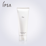 【新上市】IPSA茵芙莎舒缓净润洁面乳 温和洁面 保湿水润 护肤