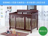 托斯卡纳美式多功能实木婴儿床游戏儿童床沙发成人床包邮