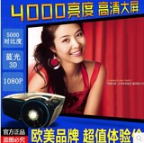 InFocus富可视 IN3138HD 投影机 3D DLP1080p投影仪