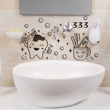墙贴纸贴画卫生间浴室瓷砖玻璃贴装饰品牙齿刷牙杯子洗漱台盆用品