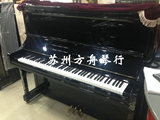 方舟琴行YAMAHA雅马哈YU3SXGZ日本原装二手高端演奏自动演奏钢琴
