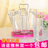 诗诺雅不锈钢杯架水杯挂架创意沥水玻璃杯子架厨房用品置物架包邮