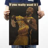 科比NBA著名球星海报照片复古经典牛皮纸招贴酒吧卧室内墙壁贴画
