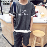 夏季宽松五分裤男士休闲短裤青少年短袖T恤运动套装潮流韩版衣服