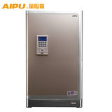 AIPU艾谱保险柜家用入墙办公保险箱大型3c认证铂金电子全钢85B