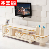 木王 大理石电视柜现代简约可伸缩电视机柜钢化玻璃客厅烤漆地柜