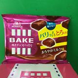 日本Morinaga/森永焙克力代可可脂巧克力进口巧克力38克 临期特价