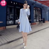 韩国代购2016女装春秋新款长款淡蓝色长袖长裙太空棉修身显瘦裙子