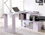 旋转转角台式电脑桌简约时尚多功能带书架办公桌小户型写字桌书桌