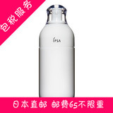 日本代购 IPSA茵芙莎 自律循环舒缓保湿液/乳液 保湿抗敏感 1号