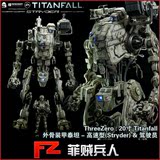 现货 ThreeZero Titanfall 泰坦 外骨裝甲 高速型 游侠 官网版