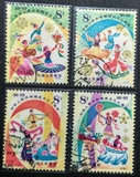 JT邮票 J47 建国30周年 信销顺戳 上品 实物拍摄