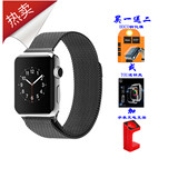apple watch表带苹果iwatch米兰尼斯表带磁性吸附不锈钢苹果表带