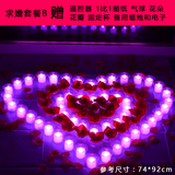N4O中秋节创意电子蜡烛闪灯LED高亮灯芯手工灯笼电子生日蜡