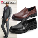 【17号的下午】威戈Wenger男鞋商务休闲鞋真皮英伦皮鞋M3348现货