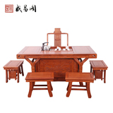 中式仿古花梨木功夫茶桌茶台实木将军台茶桌红木茶桌椅组合家具