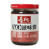 香港品牌 寿桃牌 车仔面 XO滋味酱/XO酱料220g 调味酱料 7-11专供