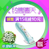 易简婴儿理发器HK500A超静音防水儿童专业剃头刀宝宝陶瓷充电推子