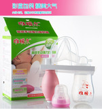 高级手动吸奶器吸力大吸乳孕产妇乳房按摩吸乳器带奶瓶母婴用品