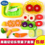 迪士尼儿童水果蔬菜切切看切切乐玩具套装磁性过家家厨房玩具组合