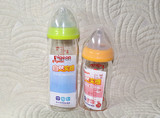 贝亲宽口径玻璃奶瓶 新生儿宝宝防胀气婴儿奶瓶160/240ml
