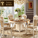欧式餐桌椅组合 1.5米白色大理石圆餐桌  美式实木吃饭桌6人餐台
