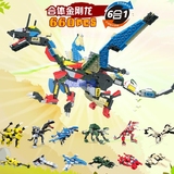 侏罗纪公园恐龙战队合体机器人模型积木玩具六一儿童礼物6-9-12岁
