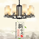 现代新中式吊灯中国风古典客厅灯具简约复古仿古铁艺茶楼餐厅灯饰