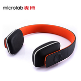 Microlab/麦博 T2运动无线蓝牙耳机头戴式耳机4.0立体声通话耳麦