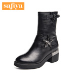Safiya/索菲娅新款牛皮圆头金属粗高跟短靴女鞋SF54117338