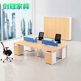 办公桌四人组合简约现代时尚板式钢木拆装办公家具职员屏风电脑桌