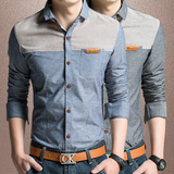 丝光棉韩版男士长袖衬衫 2016春季新款男装商务休闲青年衬衣修身