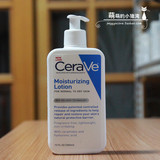 美国正品 CeraVe全天候保湿补水润肤乳液 355ml 温和无刺激
