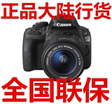 Canon/佳能 100D套机18-55mm STM 单反相机100d大陆行货 全国联保