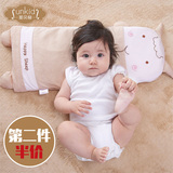 圣贝奇婴儿枕头0-1岁防偏头定型枕宝宝枕头新初生幼儿荞麦加长3-6