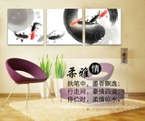 客厅装饰画现代中式壁画餐厅无框画框三联抽象鱼挂画沙发背景墙画