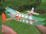 【天天特价】包邮仿真泡沫航模拼装橡皮筋动力飞机模型天驰双翼