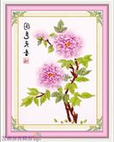 国色天香丝带绣客厅画新品牡丹福彩印欧式花卉风景系列十字绣