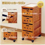 日本原单木质橱柜实木餐边柜厨房柜收纳柜简易住宅地中海宜家家具