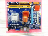 昂达G43全集成D2主板+771针E5410四核CPU+2G DDR2内存 套装
